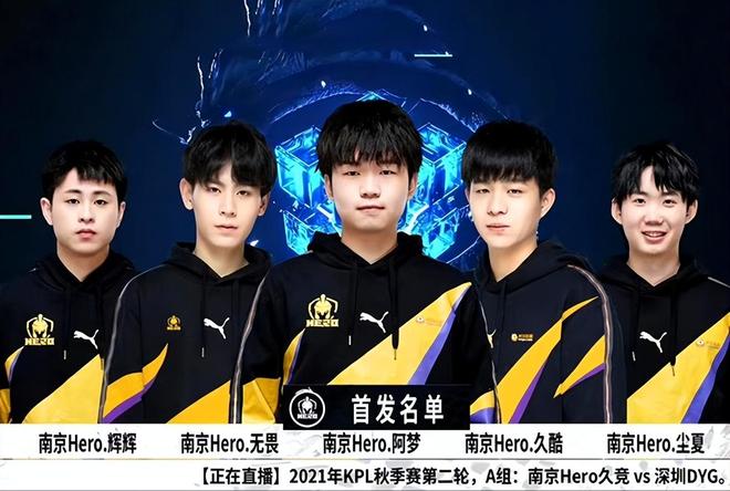 勋球员于洋 勋球员于洋