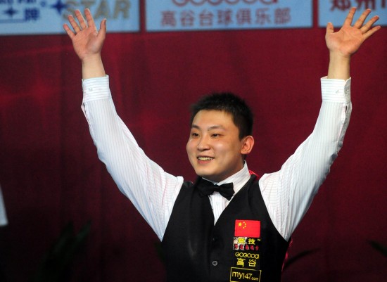 还可能根据 还可能根据