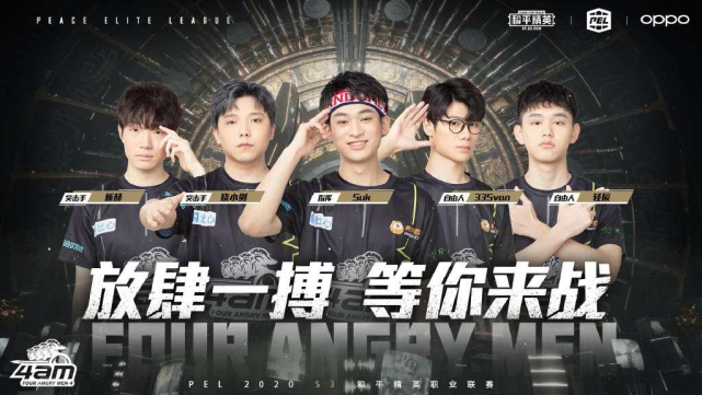 這一場勝利 這一場勝利