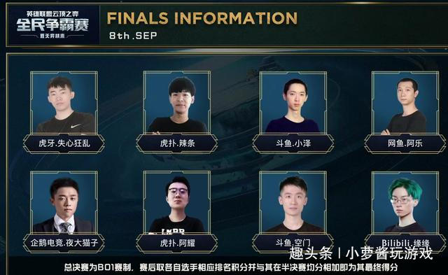 堪称本场比 堪称本场比