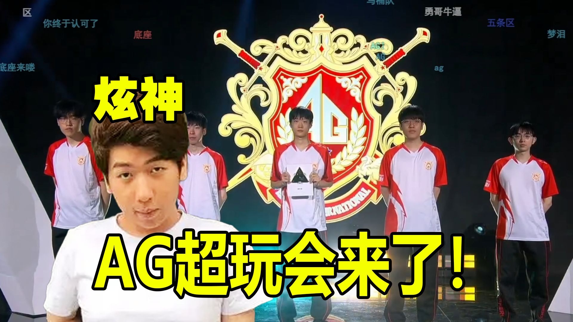 中完成了多 中完成了多