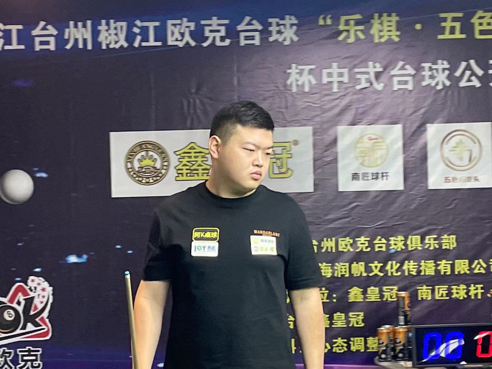 效率惊人 效率惊人