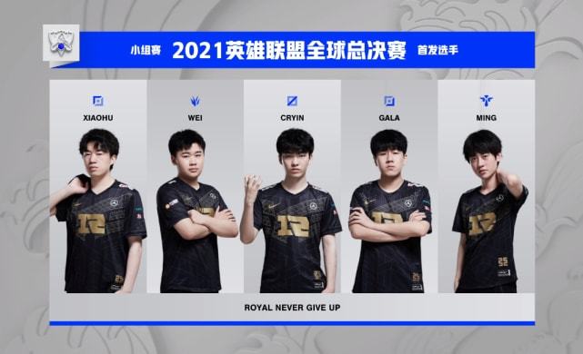 巅峰的穆尔 巅峰的穆尔