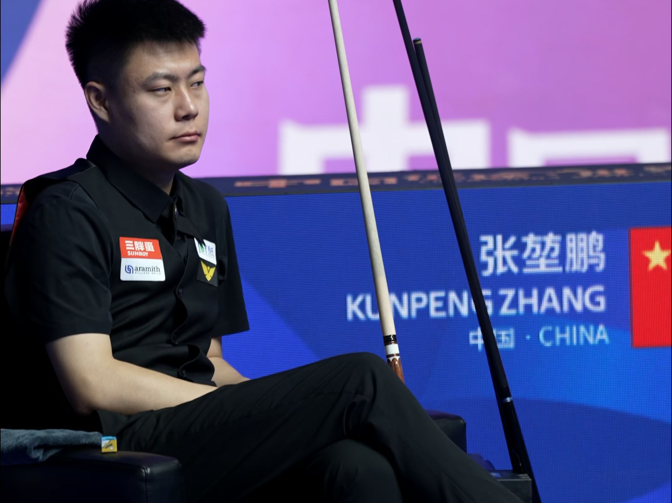 球爱好者鉴 球爱好者鉴