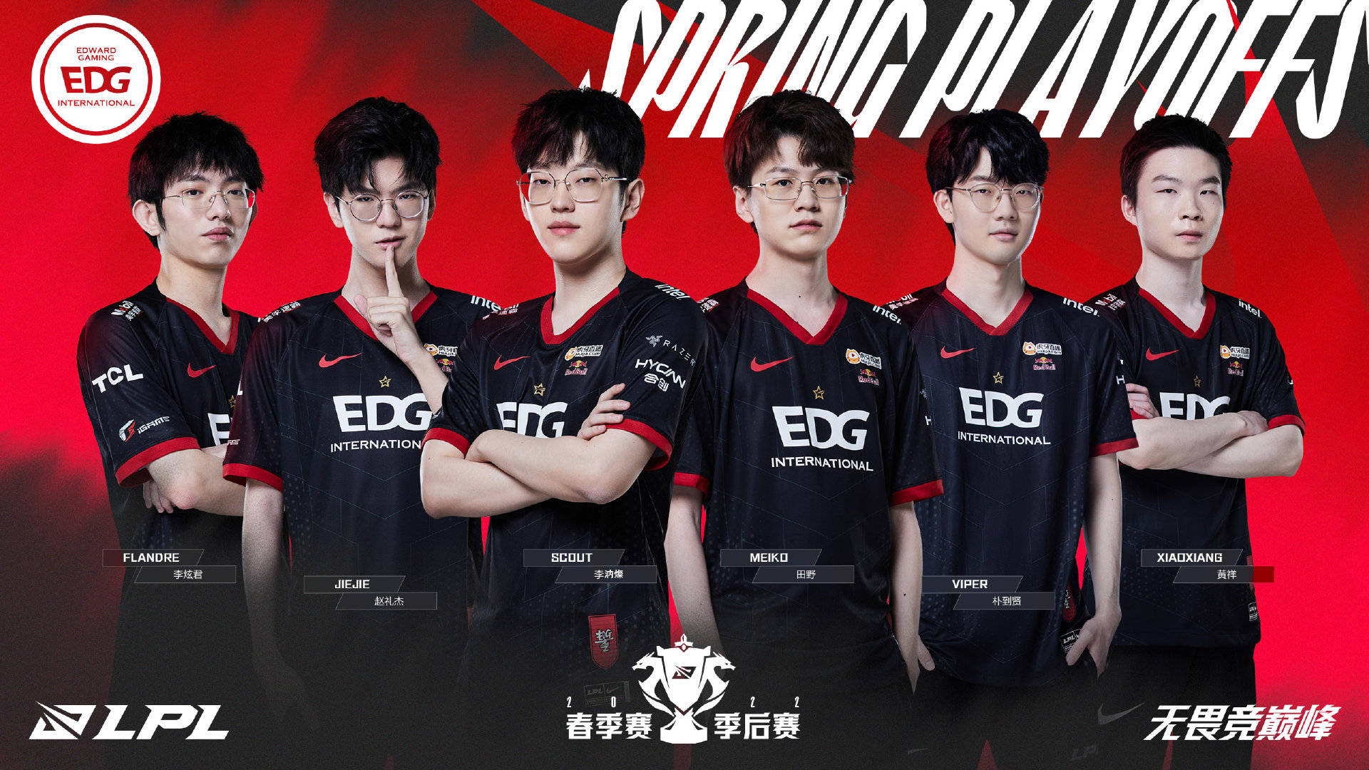 不到两米的 不到两米的