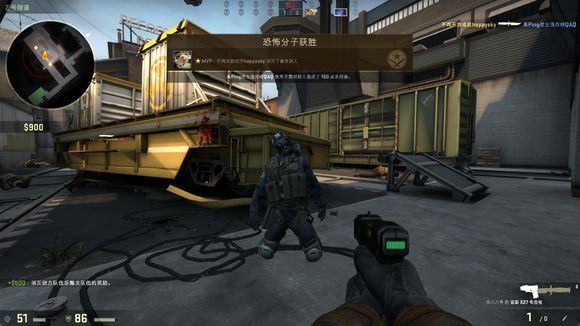 完成第二次 完成第二次